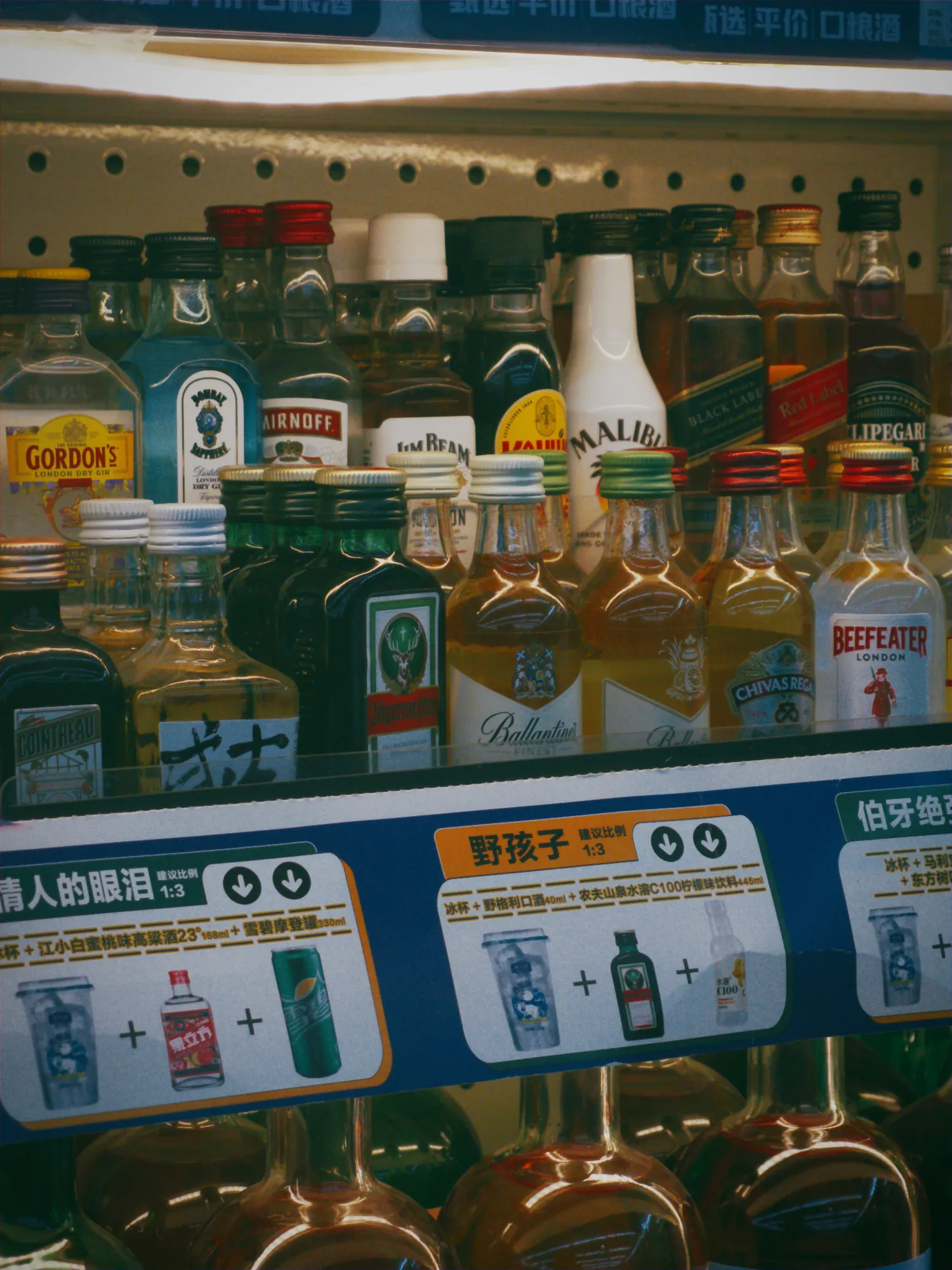 三方 LUT 导入